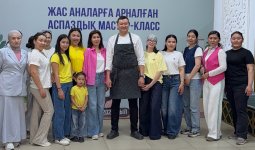Аналар күні: Астанада аспаздық шеберлік сабағы ұйымдастырылды