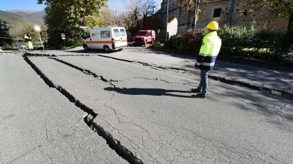 В Жетысуской области произошло землетрясение