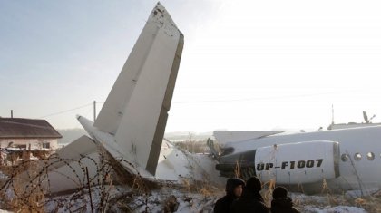 Апатқа ұшыраған Bek Air ұшағы: тергеу қайта басталуы мүмкін