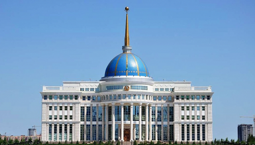 Кадровые рокировки произошли в Администрации Президента