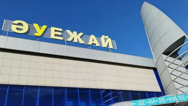 Өскеменде әуежай басшылары жалған сыйақы арқылы ақша жымқырған