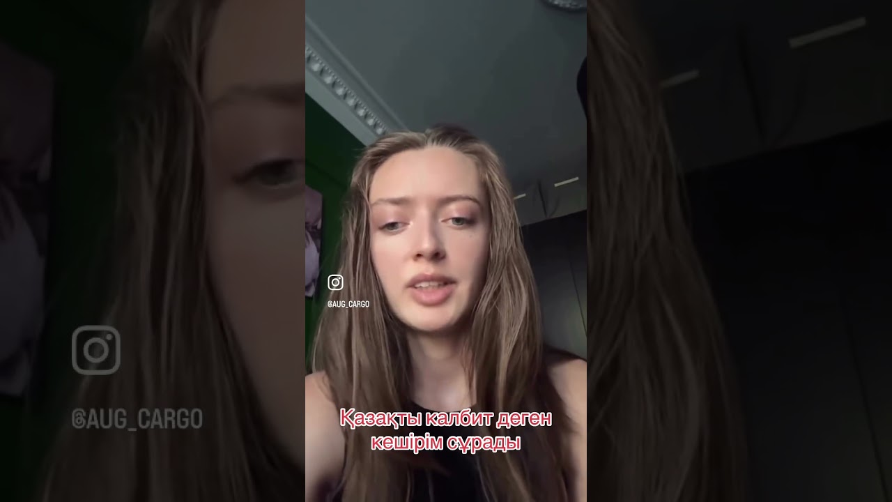 Қарағандылық кәсіпкер Алика Мұхамадиева уақытша қамауға алынды
