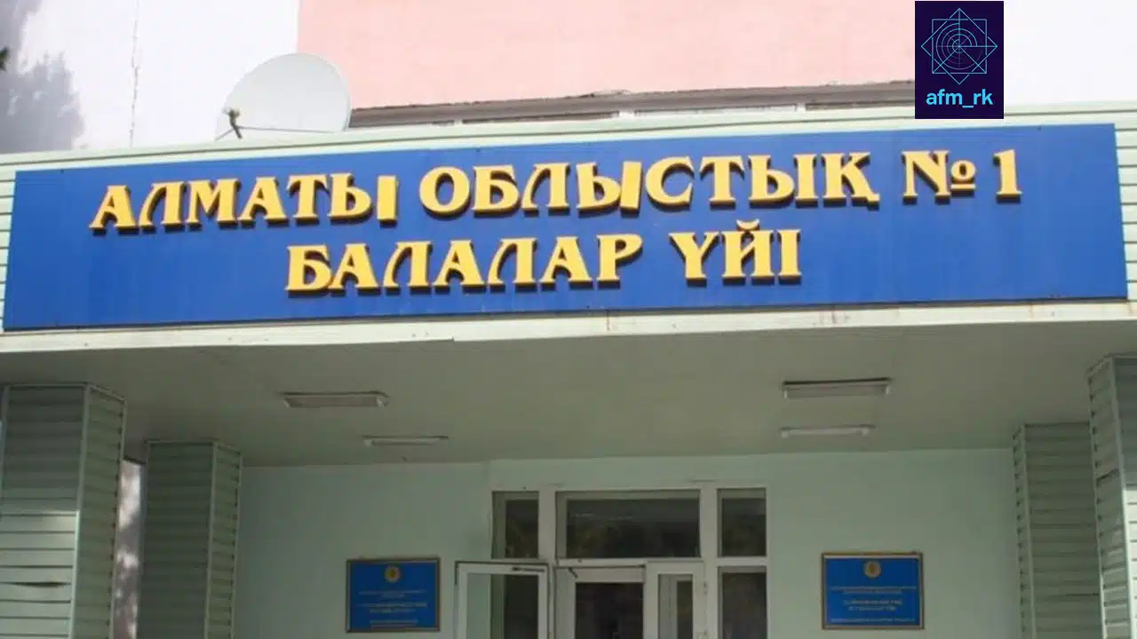 Тоқаев дау болған «Бағанашыл» балалар үйін көшіруге тыйым салды