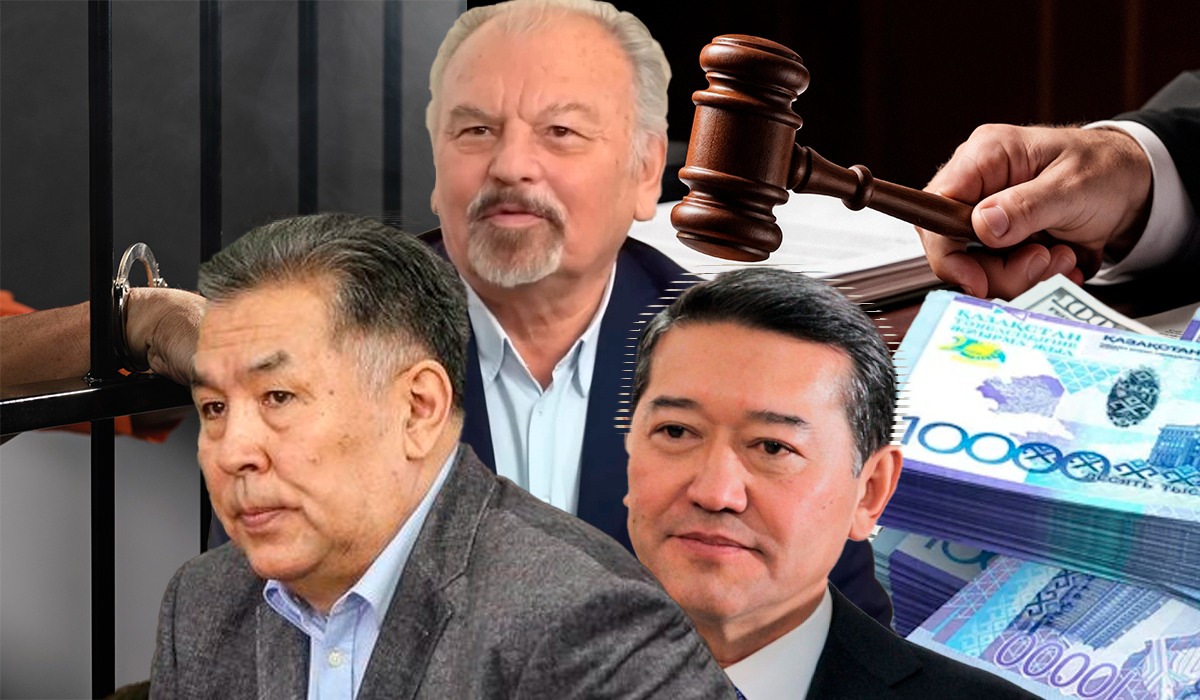 Рақымшылыққа іліккен танымал тұлғалар кімдер?