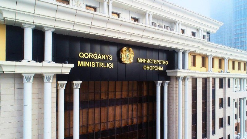 Қазақстан әскери атташенің қызметкерінің Польшада ұсталғанын растады