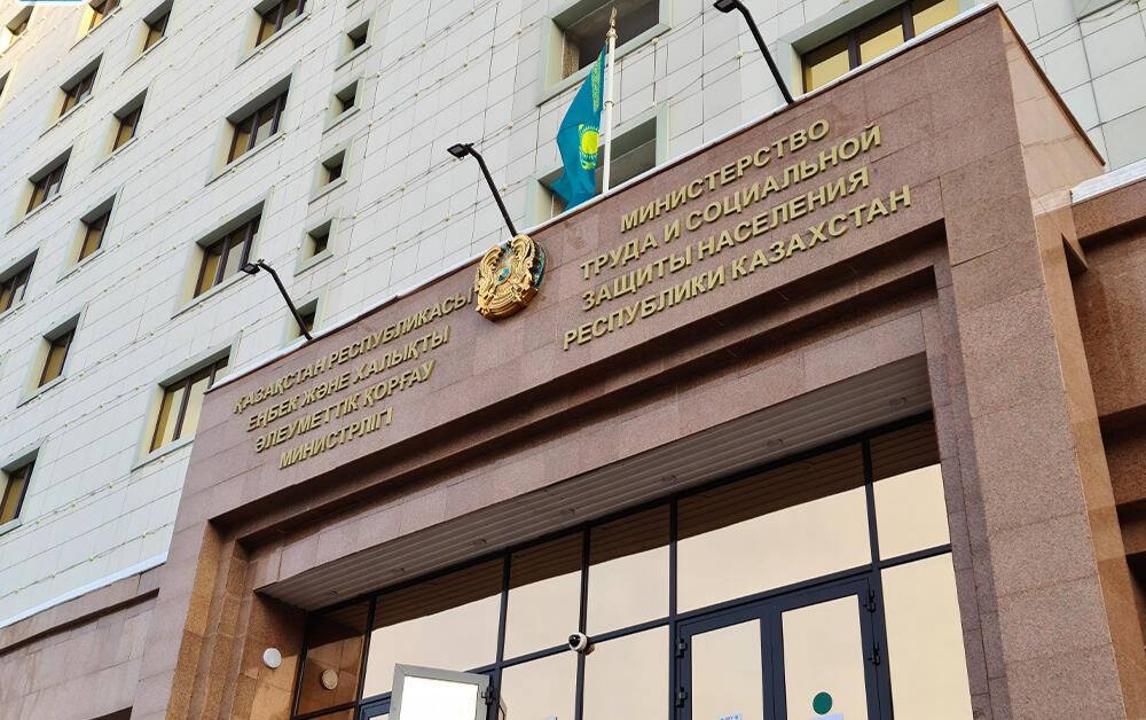 Қазақстандықтар қосымша жұмыс істеу үшін нені білуі керек?