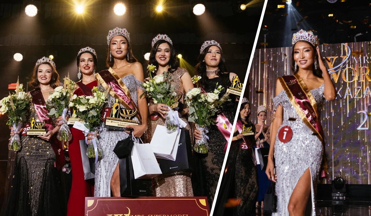 В Астане выбрали победительницу конкурса «Mrs. Supermodel Kazakhstan 2025»