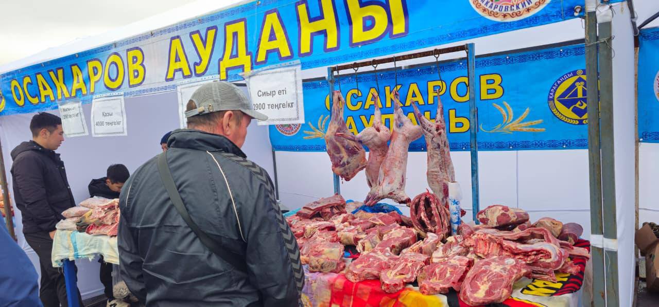 Қазақстандықтар бір күнде 195 тонна сиыр етін сатып алды
