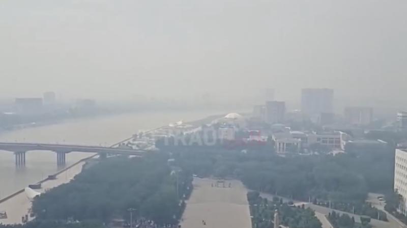 Атырауды тағы да түтін басты
