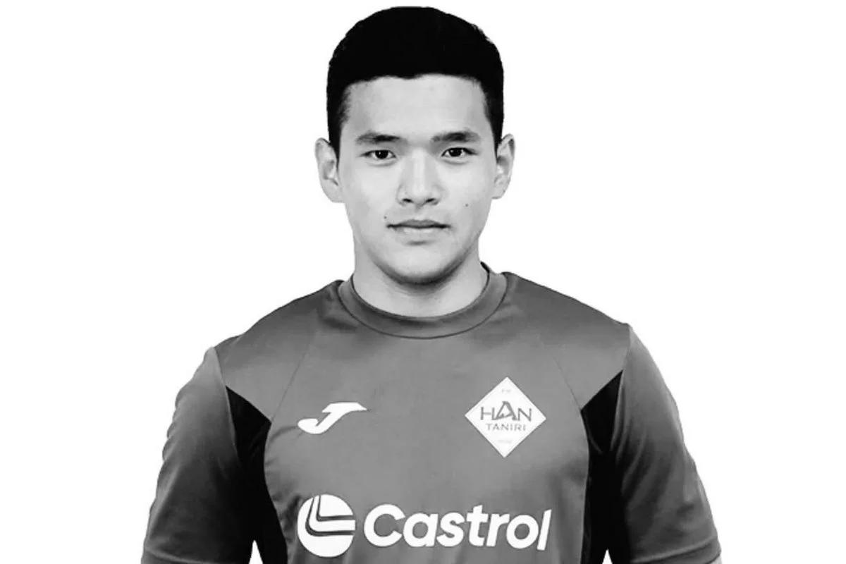19 жастағы футболшы Диас Төлеу ойын кезінде көз жұмды