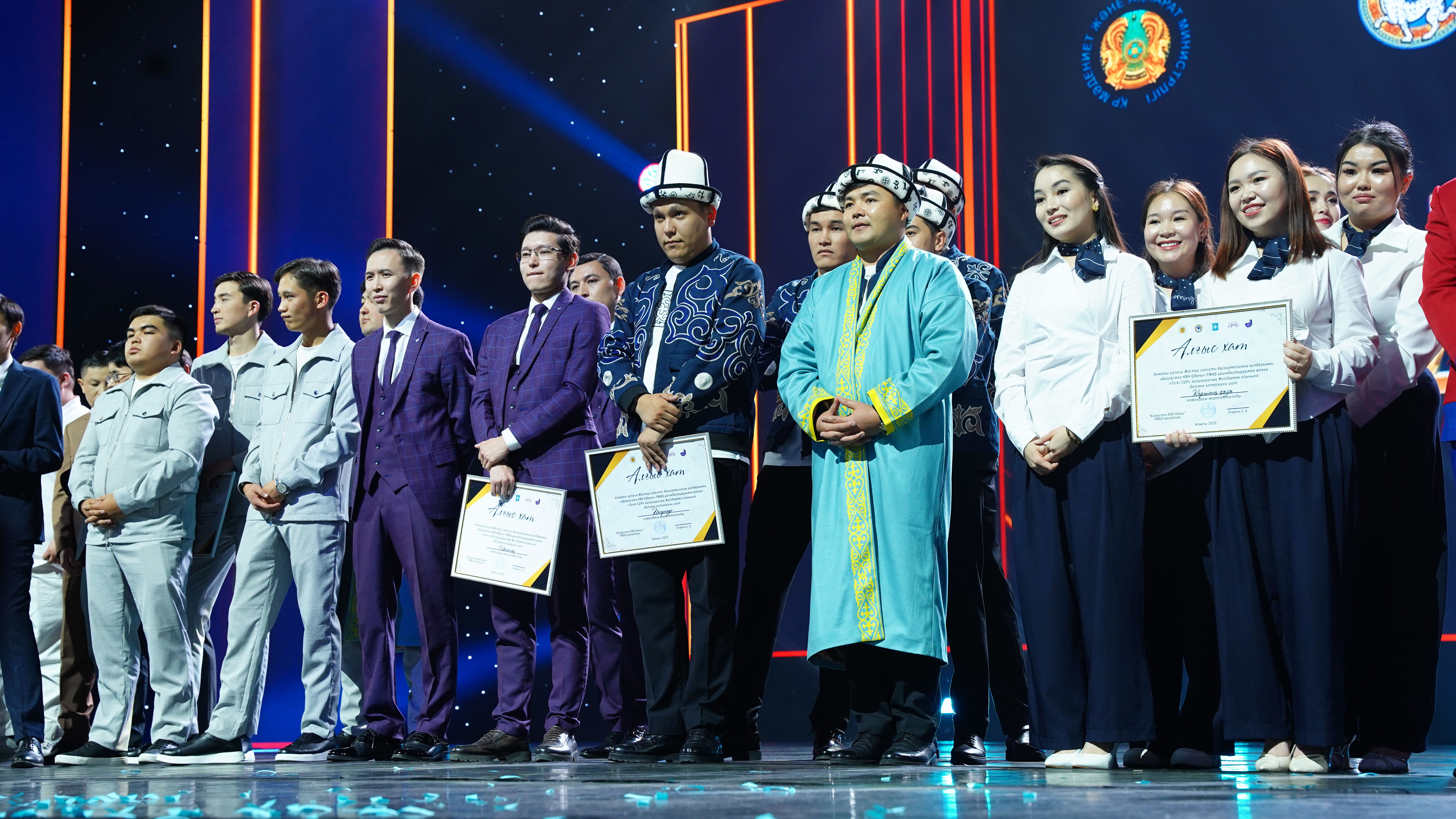 Алматыда түркі елдері арасында Жайдарман ойыны өтті