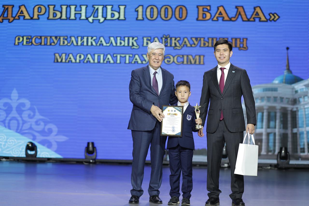 Оқушылар арасында республикалық эссе жазу байқауы өтті