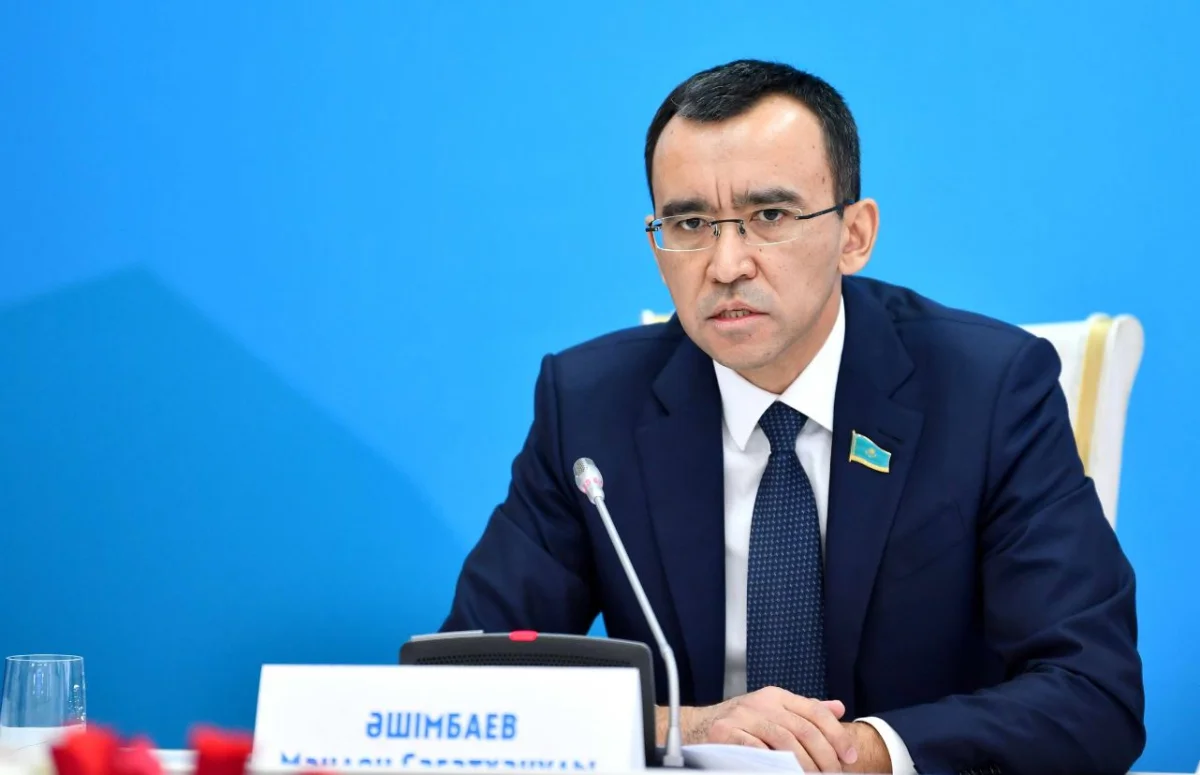 Сенат 2026 жылдан бастап парафискалдық төлемдерді  қайта қарайды