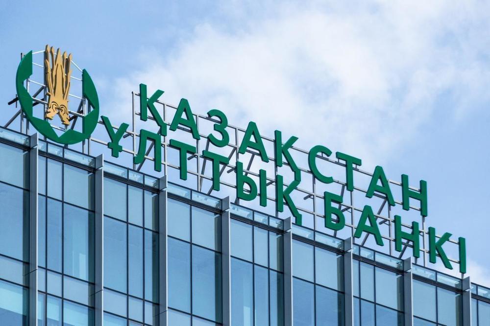 Теңге неге күшейді?