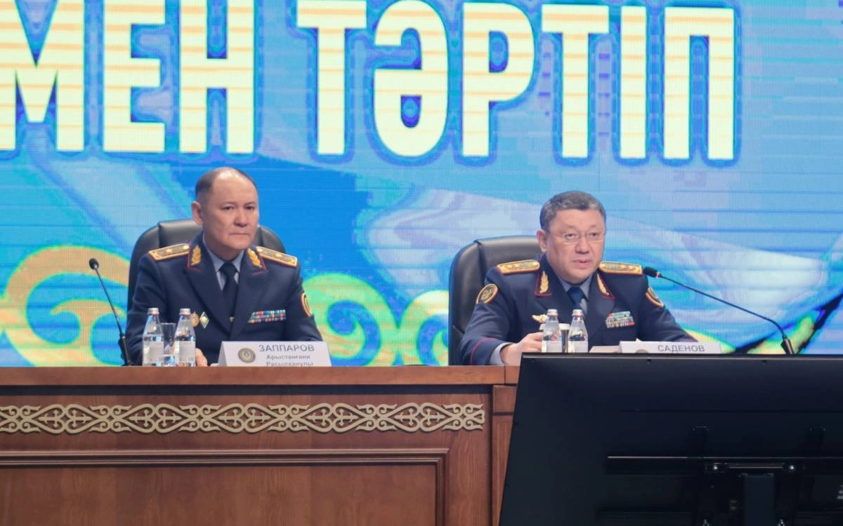 Алматыда колония ашылды