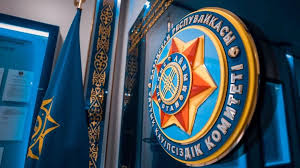 Ұлттық кауіпсіздік комитетінің өкілеттігі кеңейді