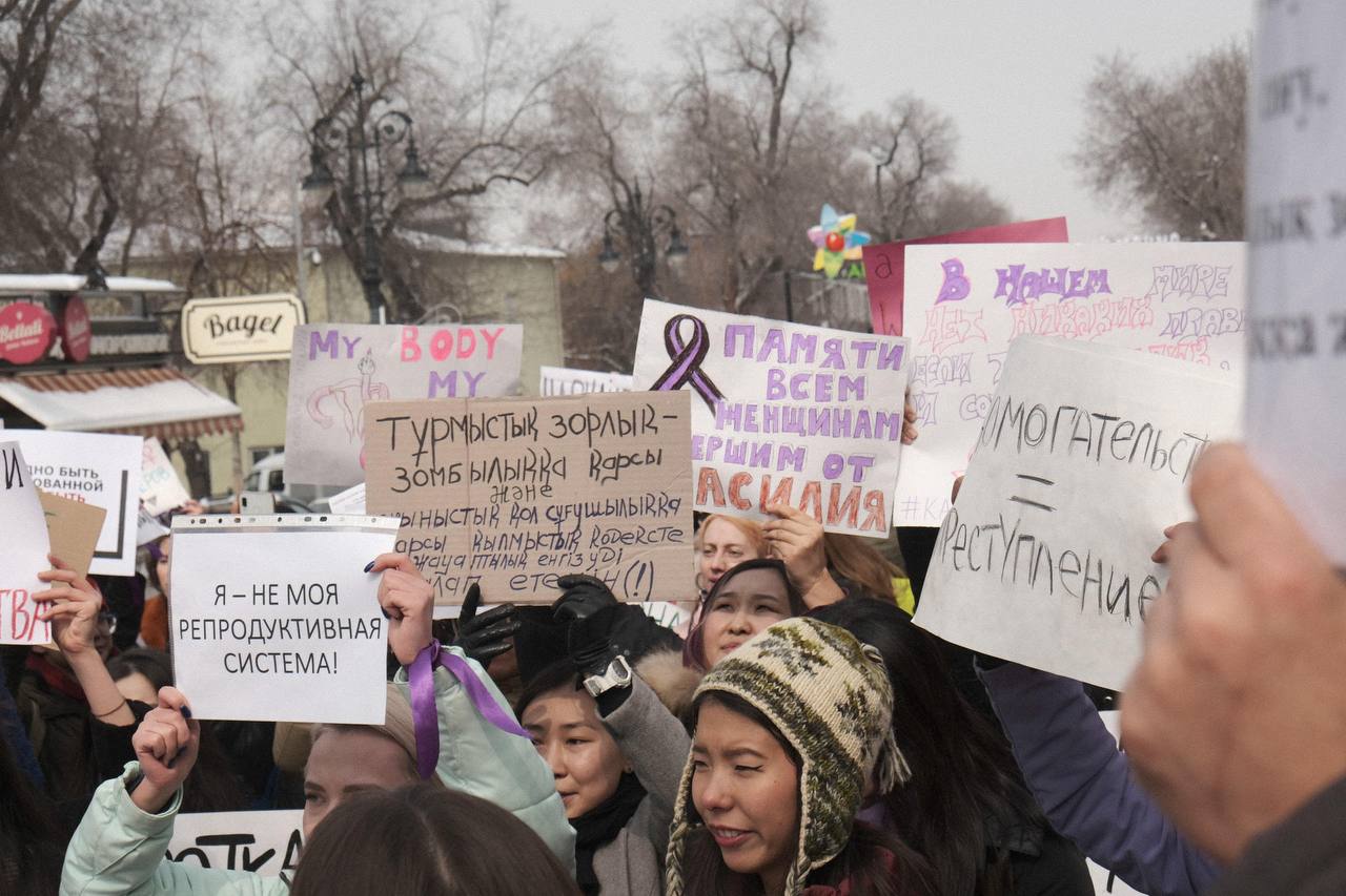 Алматы әкімдігі 8 наурызда феминистік митинг өткізуге рұқсат бермеді