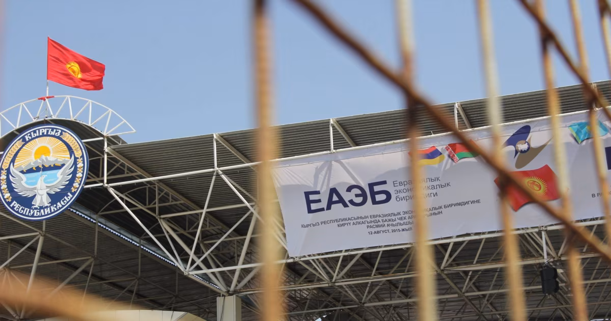 Қазақстандықтар Садыр Жапаровтан көмек сұрады