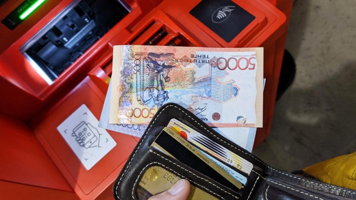 Банкоматтан ақша алғандар тізімге алынады деген ақпарат жалған