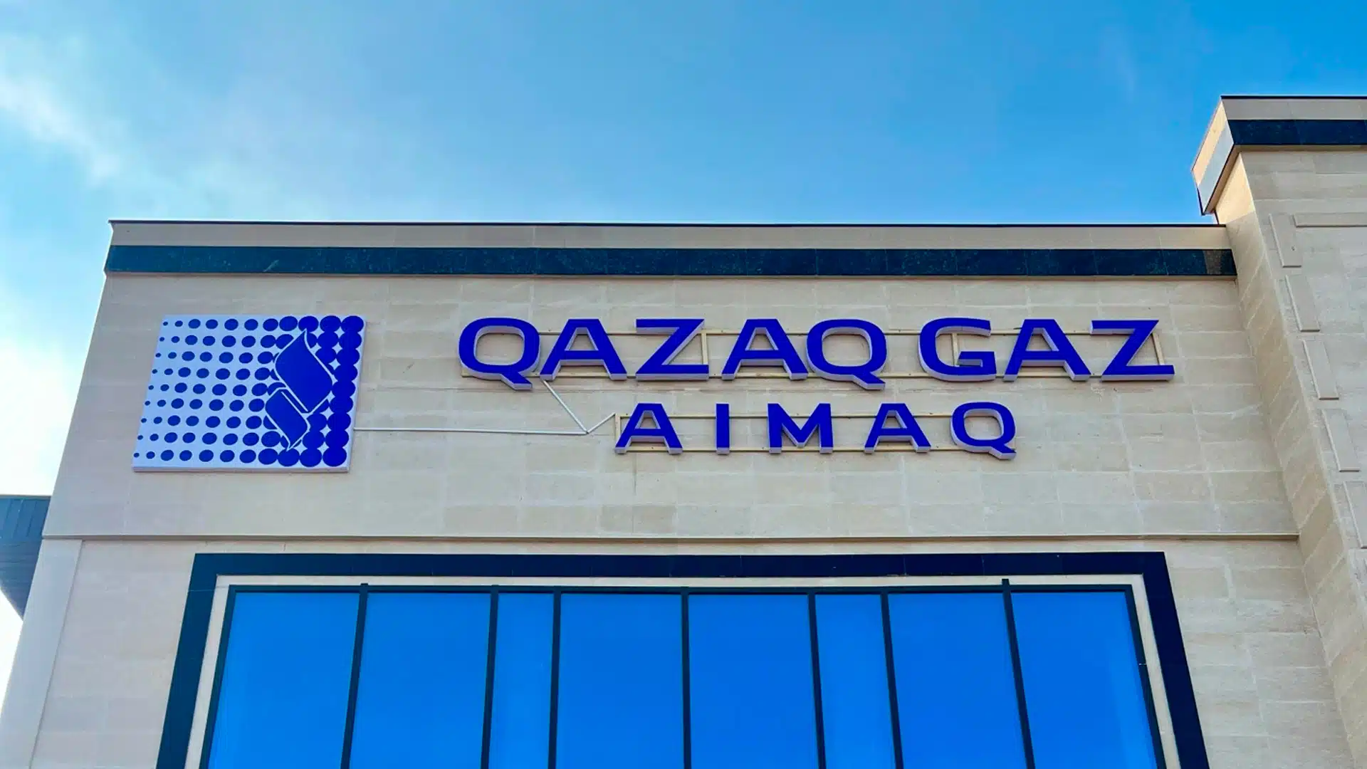 QazaqGaz Aimaq бөлімшесінің бастығы тергеліп жатыр