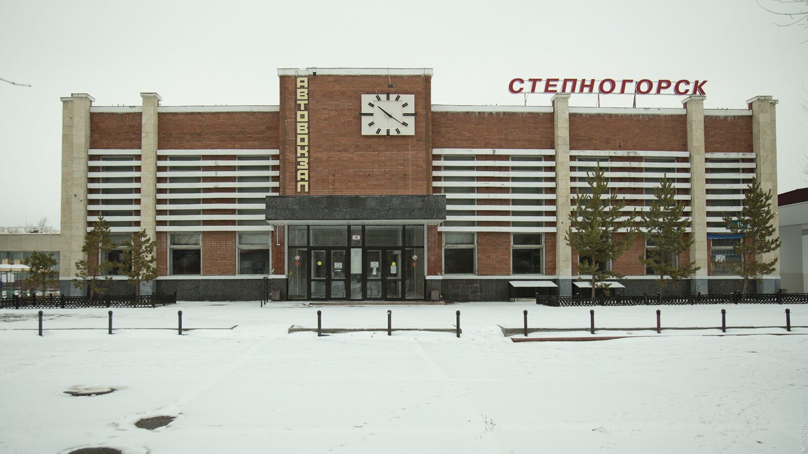Степногор қаласының әкімі жазаланды