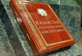 Жаңа Конституцияның жобасы жарияланды