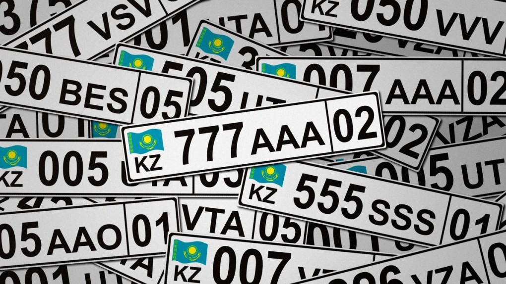 GOD, EPT, XER: автонөмірлердегі тыйым салынған әріптер