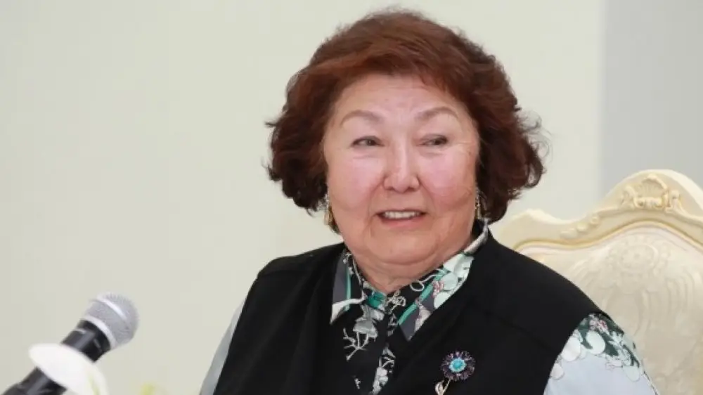 Жүрегі әлсіз: Сара Назарбаеваның диагнозы белгілі болды