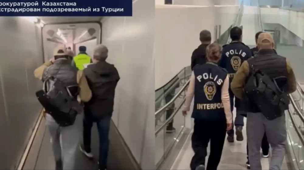 Тағы бір алаяқ Түркияда ұсталды