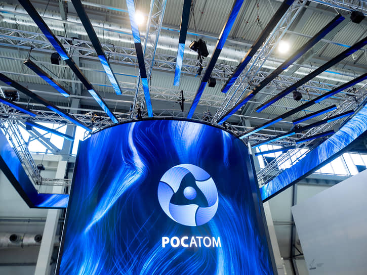 Ұлыбритания «Росатомға» қарасты бірқатар ұйымға санкция енгізді