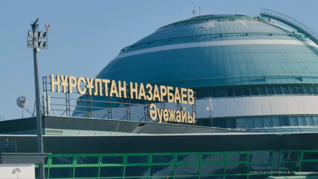 Астана әуежайында күндізгі рейстердің уақыты өзгерді