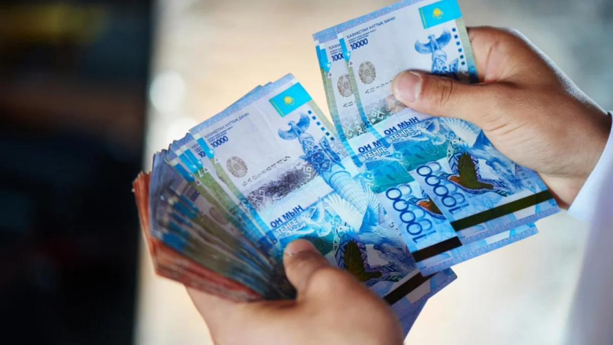 Айына 3 млн теңгеден жоғары жалақы алатындар кімдер?