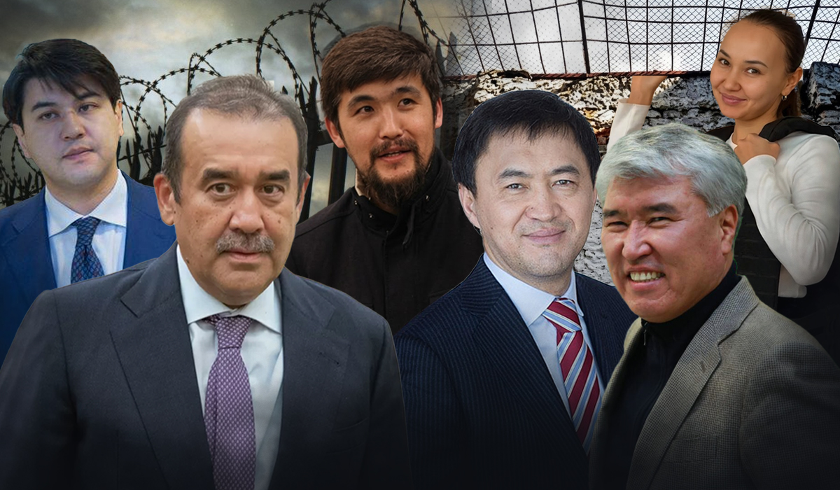 Бишимбаев, Масимов, Сатыбалды и остальные: как устроена жизнь за решеткой VIP-осужденных