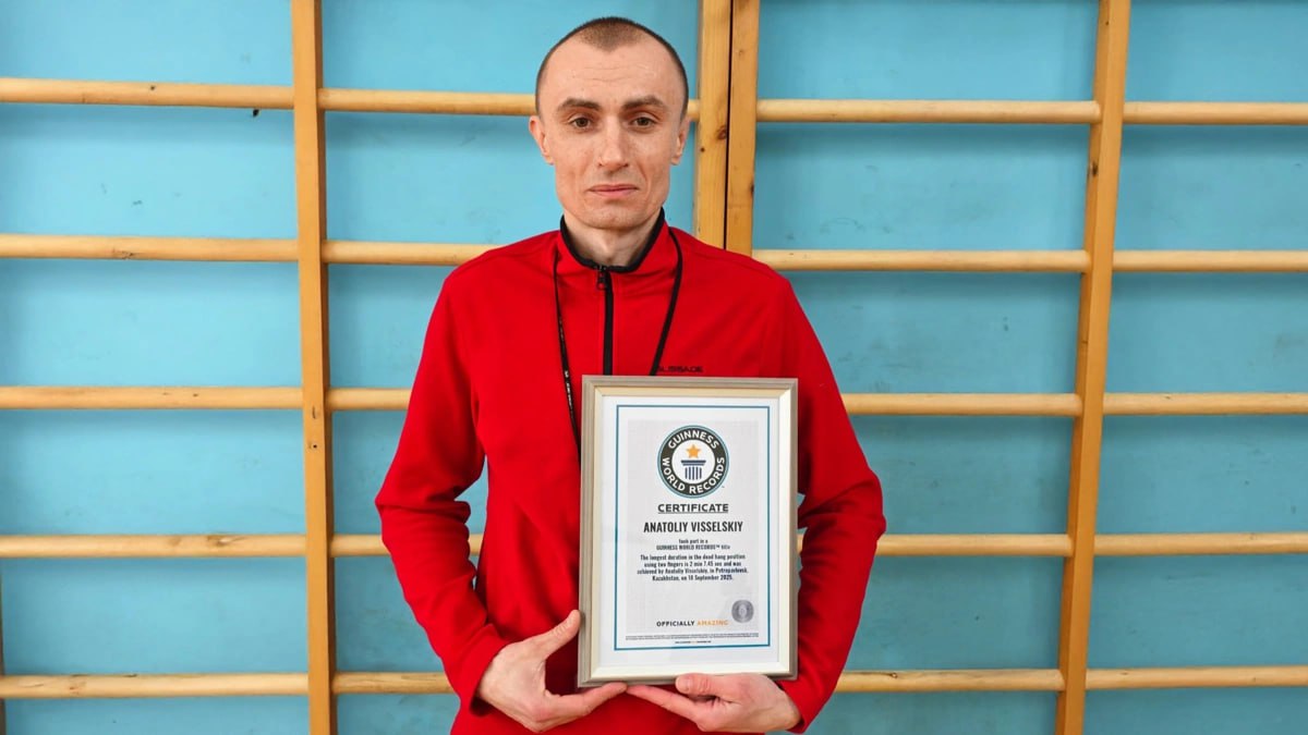 Петропавлдық мұғалім Гиннестің рекордтар кітабына енді