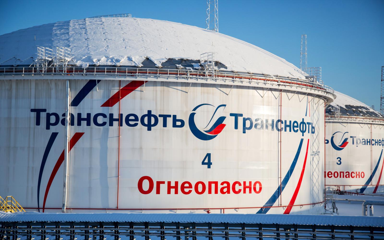 Ұлыбритания Қазақстан мұнайын санкциядан босатты