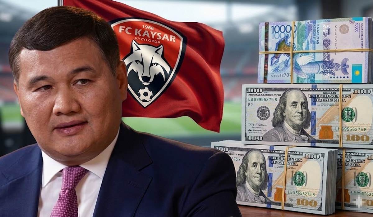 Футбол за счет бюджета: как тратят миллиарды на частный клуб в Кызылординской области