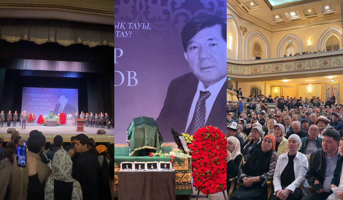 Қазақ жұртшылығы Мұхтар Шахановпен қоштасып жатыр