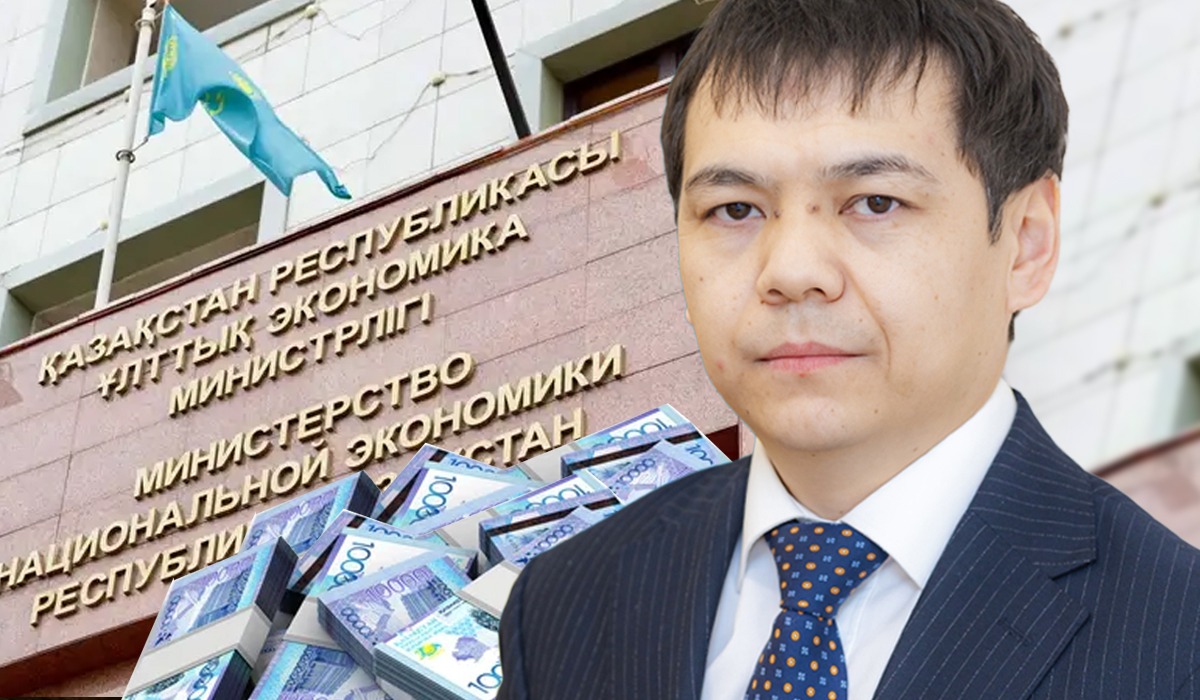 Кредиты для начальства? Сотрудники Миннацэкономики обвинили руководство в мошенничестве