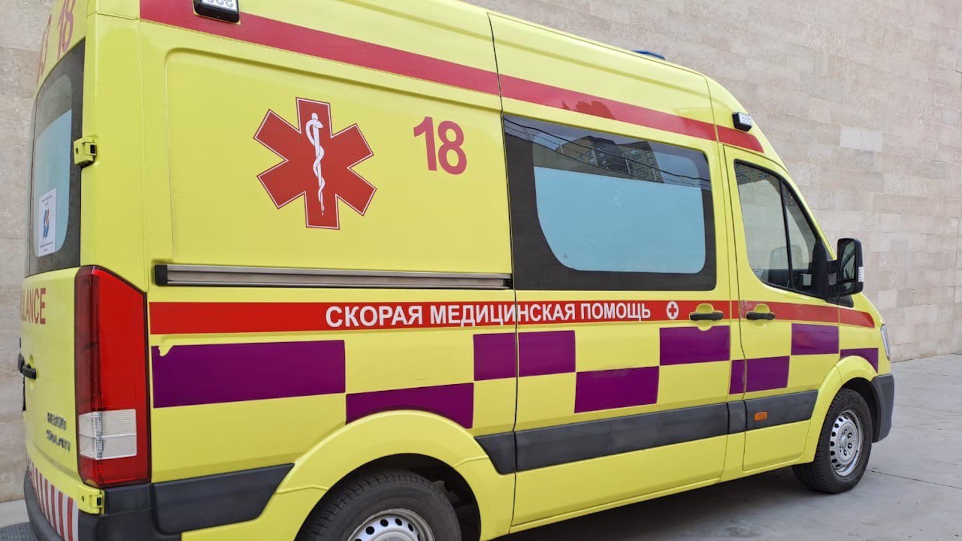 "Жалғызбасты ана болған": Көкшетауда әйел адамды көлік қағып өлтірді