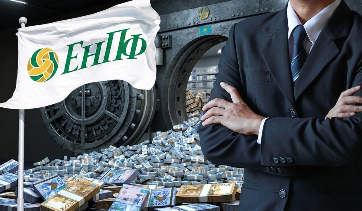 ЕНПФ как банкомат: кто на самом деле зарабатывает на накоплениях казахстанцев?