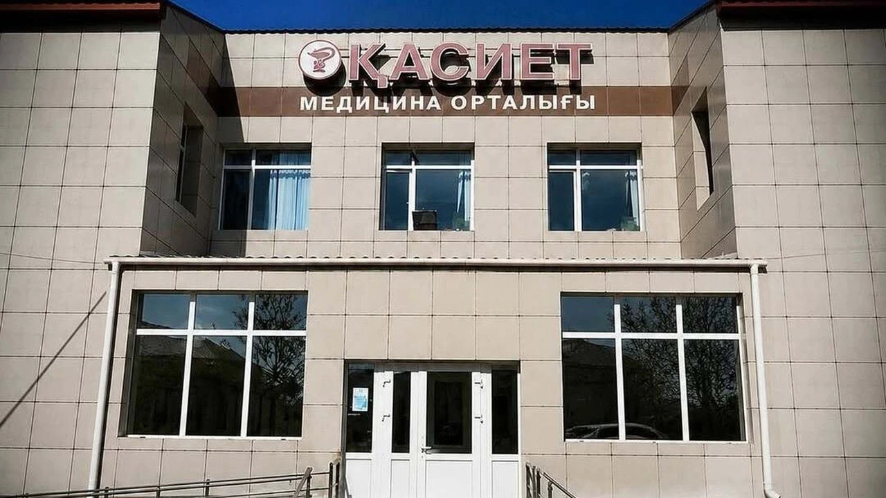 Ақтаудағы экс-депутаттың өлімінен кейін клиника мәлімдеме жасады