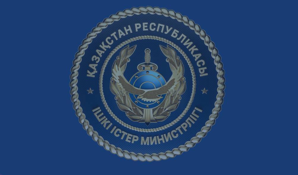 Қазақстанда кімдер амнистияға ілігуі мүмкін