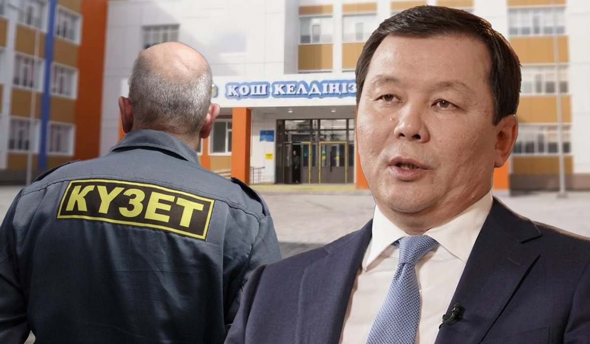 Одна фирма на всех: как сотни миллионов на охрану актюбинских школ уходят к одному подрядчику
