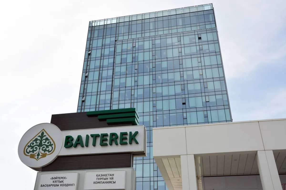 «Бәйтеректің» қарызы неге 4 трлн теңгеге жетті: депутат түсініктеме сұрады