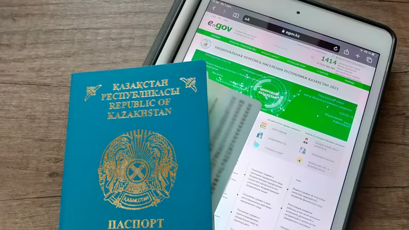 Астанада шетелдіктерге ЖСН-ды заңсыз рәсімдеу схемасы әшкереленді