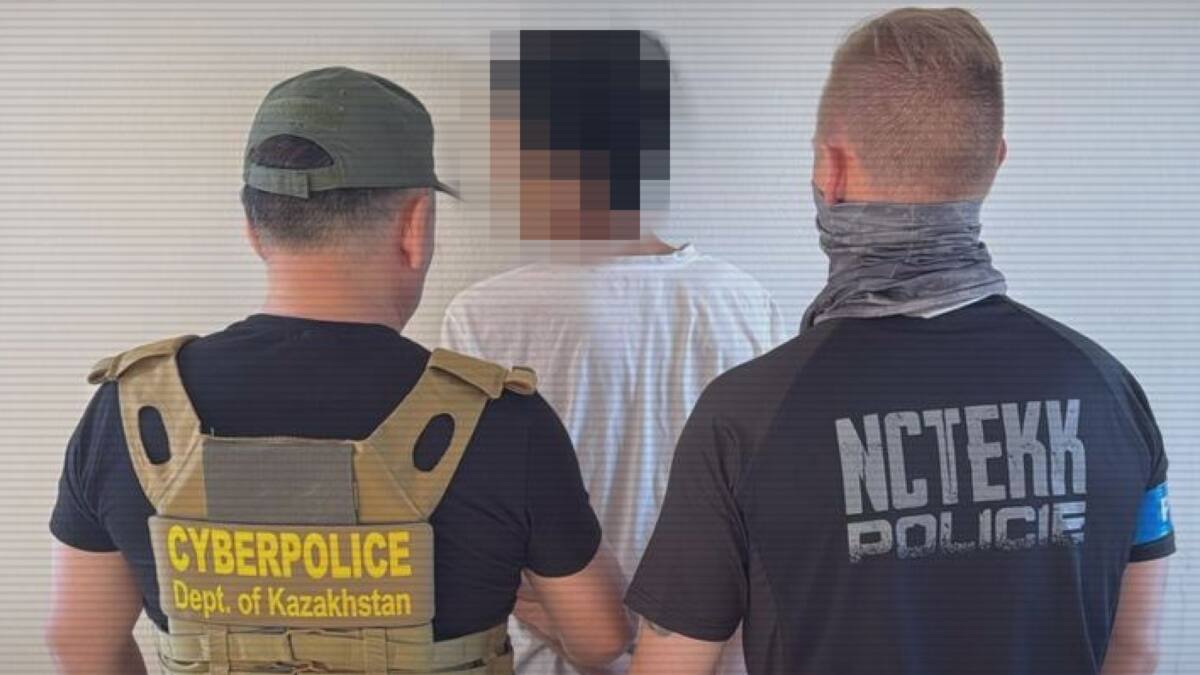 Қазақстандықтардың жеке дерегін сатып келген халықаралық арна әшкереленді