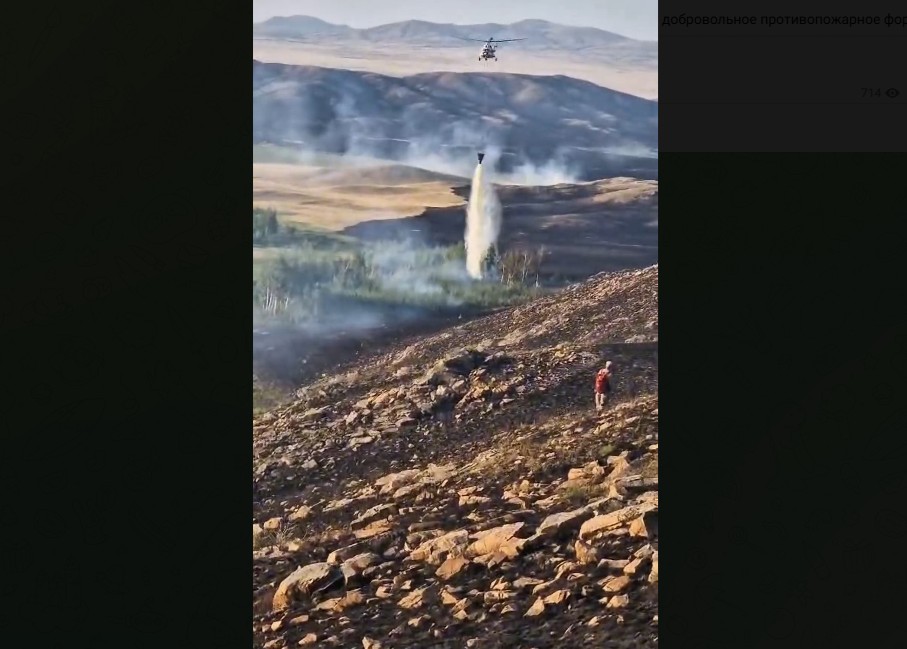 Баянауыл ауданында болған дала өртін сөндіруге тікұшақ жұмылдырылды