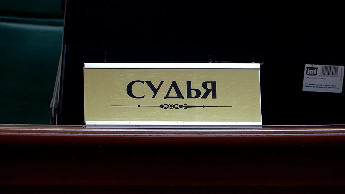 Шымкентте колледж басшысы он жылға сотталды