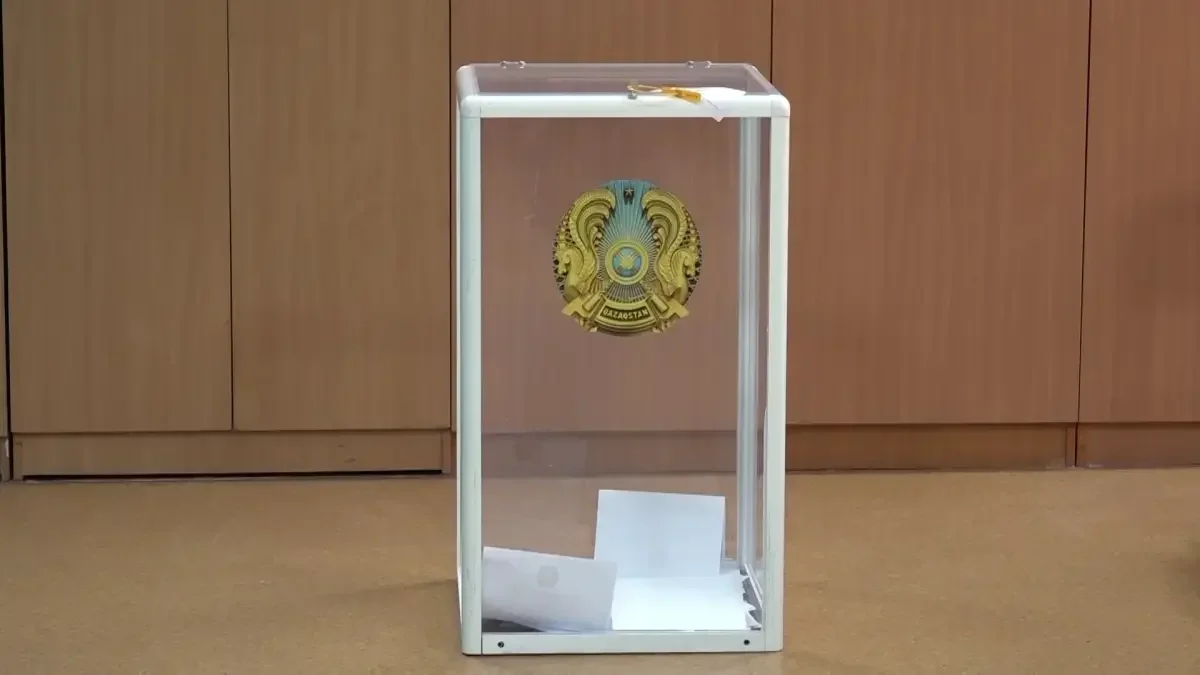 Құрылтай сайлауы: әр тұрғын өзін сайлаушылар тізімінен тексере алады