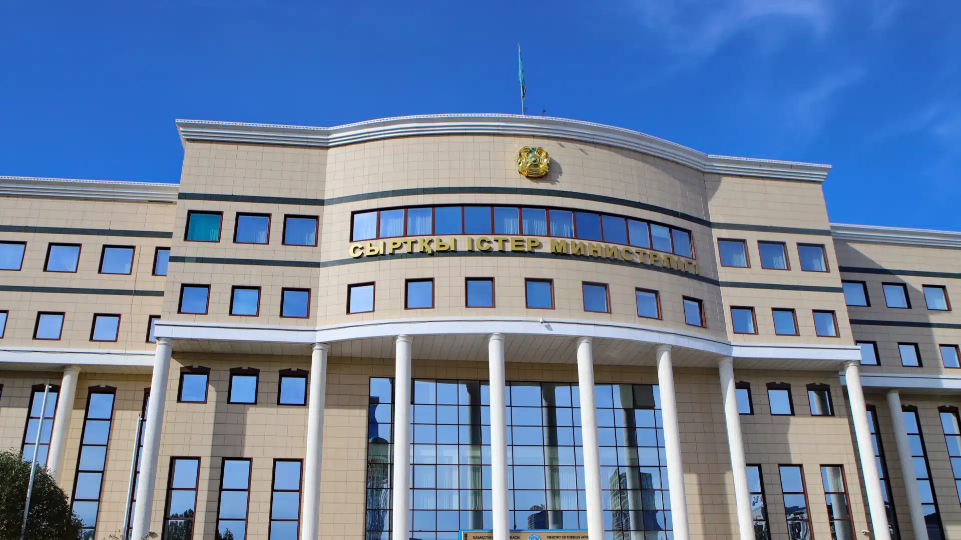 СІМ Грекияда 125 жылға сотталған қазақстандыққа қатысты мәлімдеме жасады